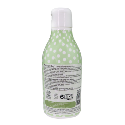 Born to Bio 2 in 1 Organic Cleansing Gel for Baby 300mL